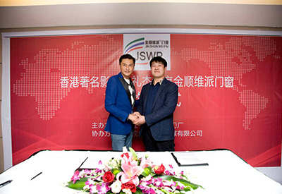 關(guān)禮杰代言金順維派門窗