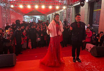 高安&江西武寧縣房地產(chǎn)開盤演出