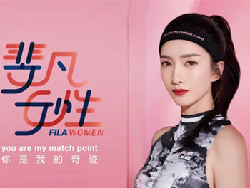 江疏影代言了哪些時(shí)尚品牌