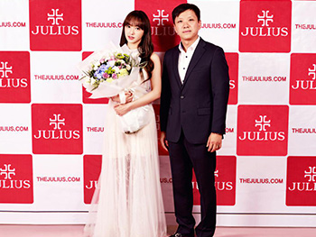 程瀟代言聚利時JULIUS，開啟品牌新篇章