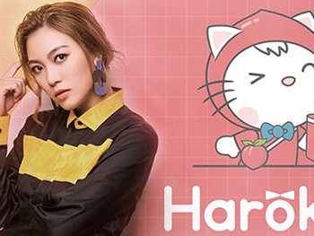 林可昕代言Harokiti茶飲，茶飲品牌全新代言人
