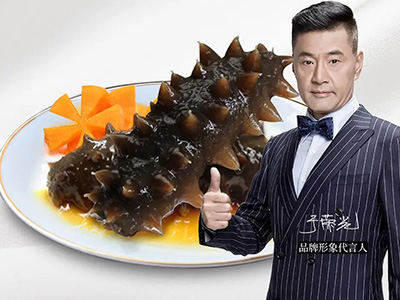 于榮光代言廣參堂，海參消費(fèi)者首選品牌