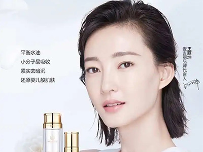 王麗坤代言麥吉麗素顏三部曲，盡享素顏之美