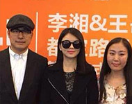 高潔與李湘/王岳倫合影