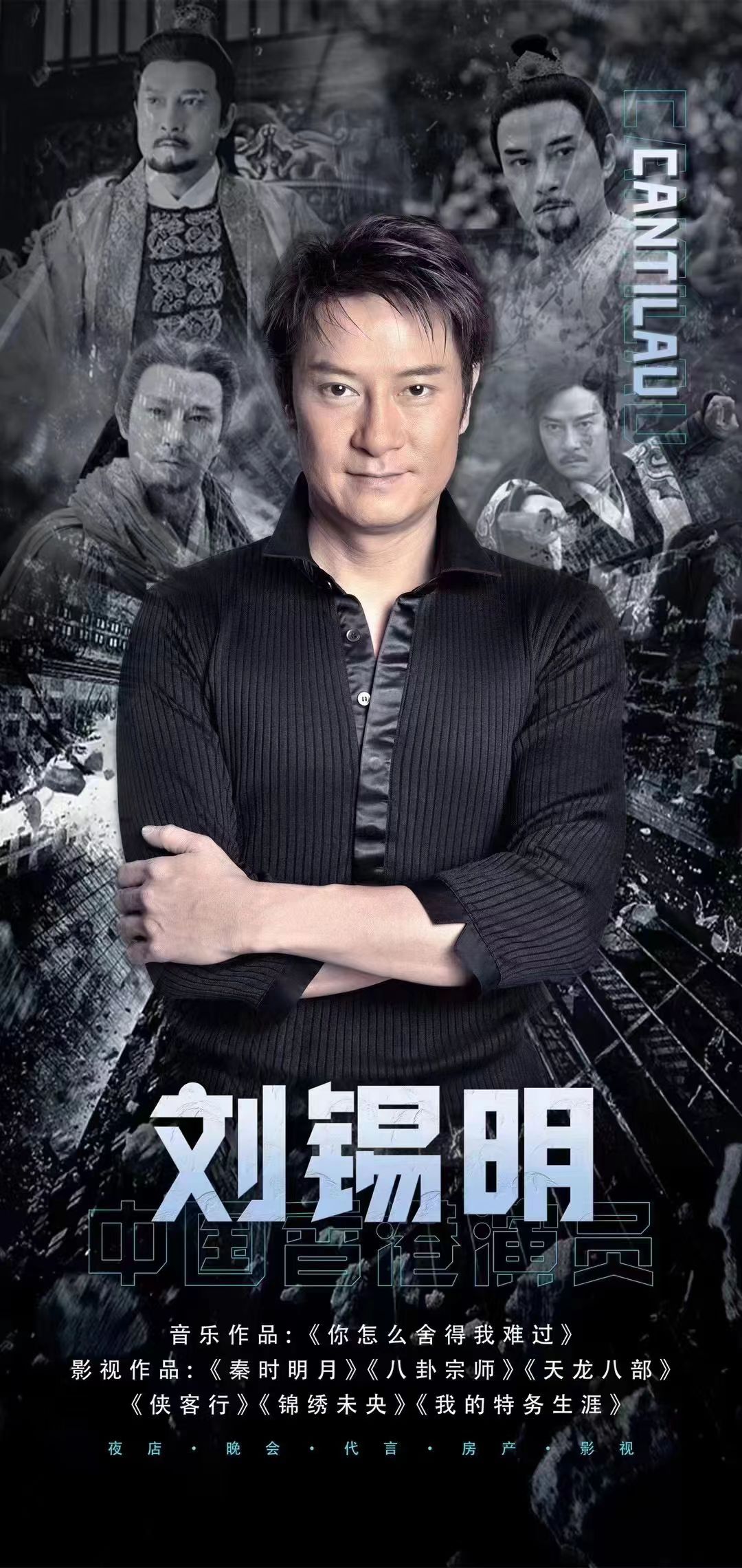 微信圖片_20240409084409