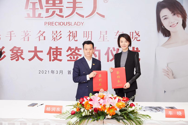 20210324161856_48287 20210324161856_48287