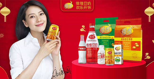 20200215103306_84654