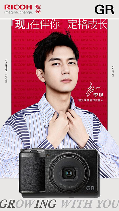 20201005140639_21816