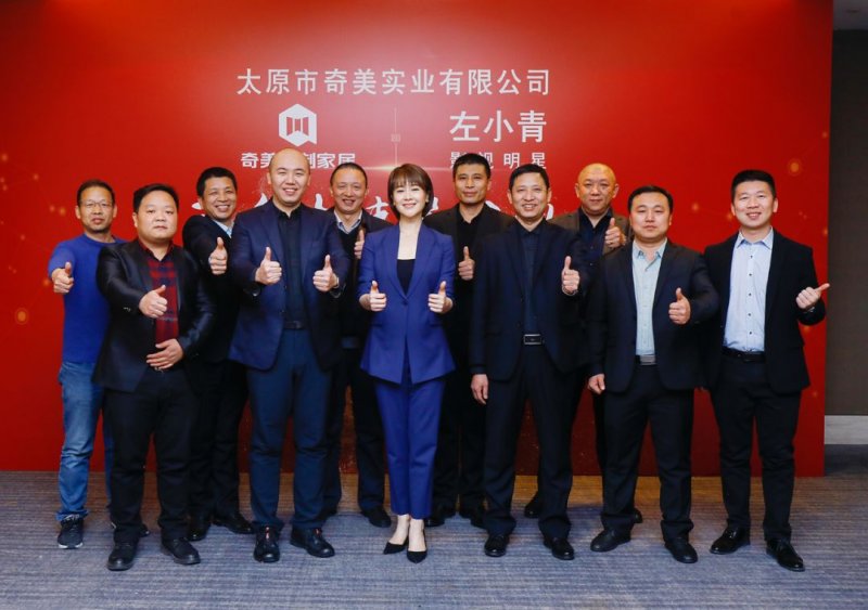 1572231081170117 1572231081170117